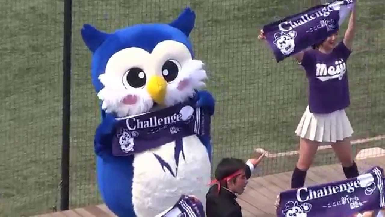 めいじろう