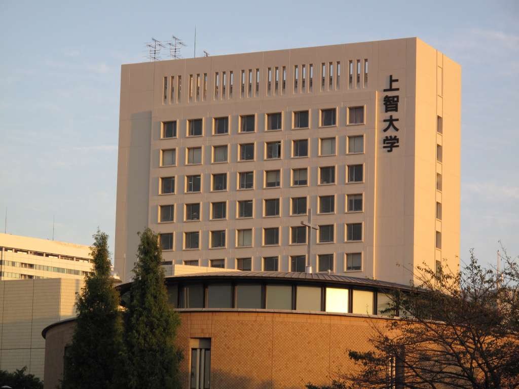 上智大学