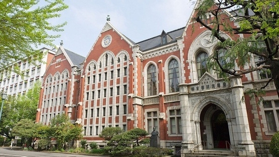 慶応義塾大学