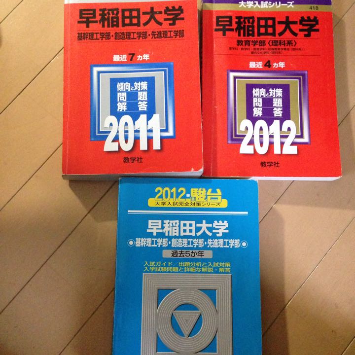 直前きの1月は毎日第一志望よりも難しい長文を1題読むのが良い?