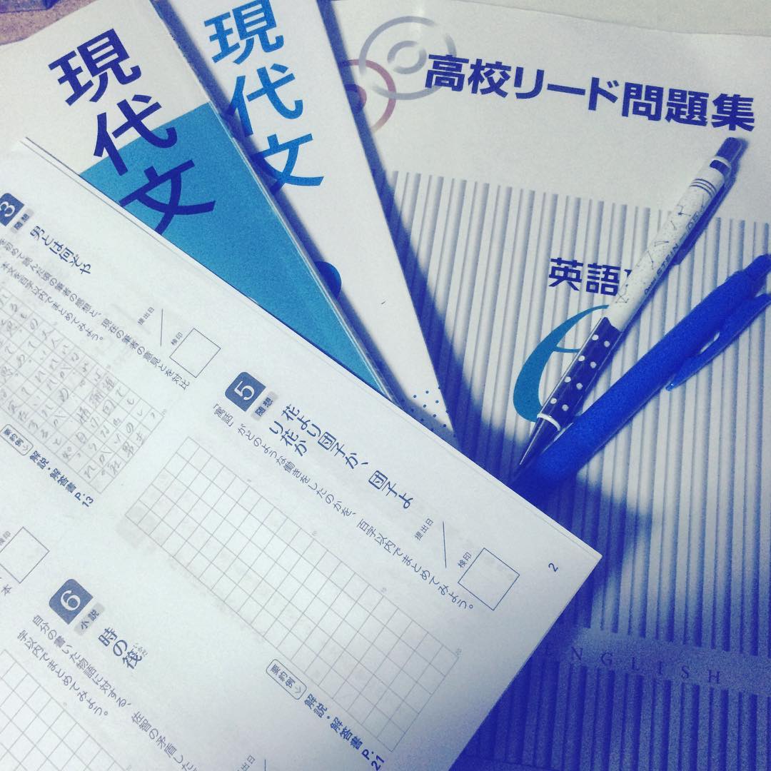 センター現代文で80点超え(8割)するのに欠かせないポイント