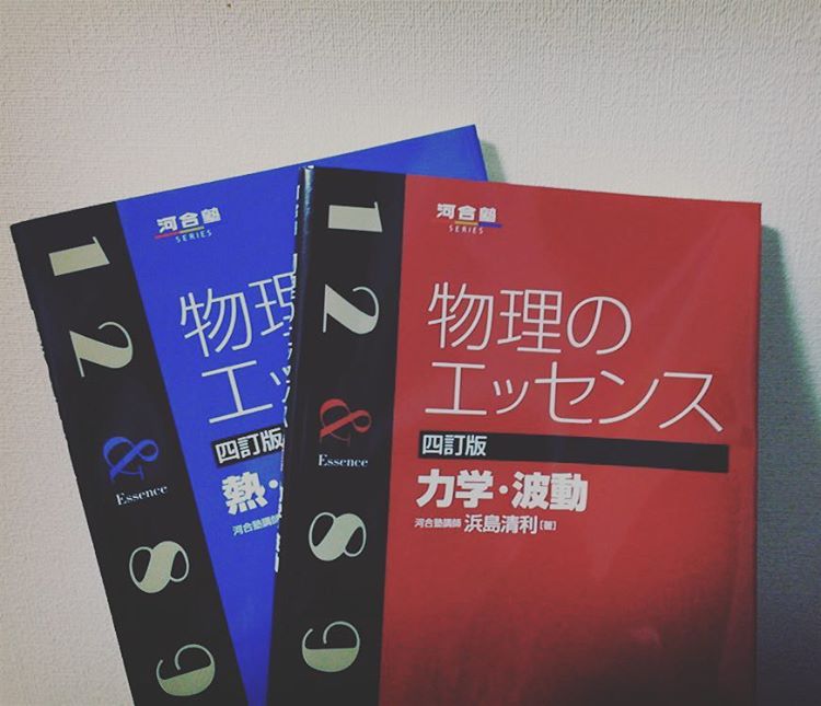 力学の基本的な問題で満点が取れないのは図が正しく描けていないから