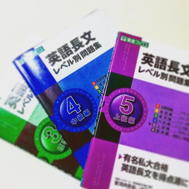 『国語は得意なのに英語の長文ができない』と悩む受験生が夏以降にすべき勉強法